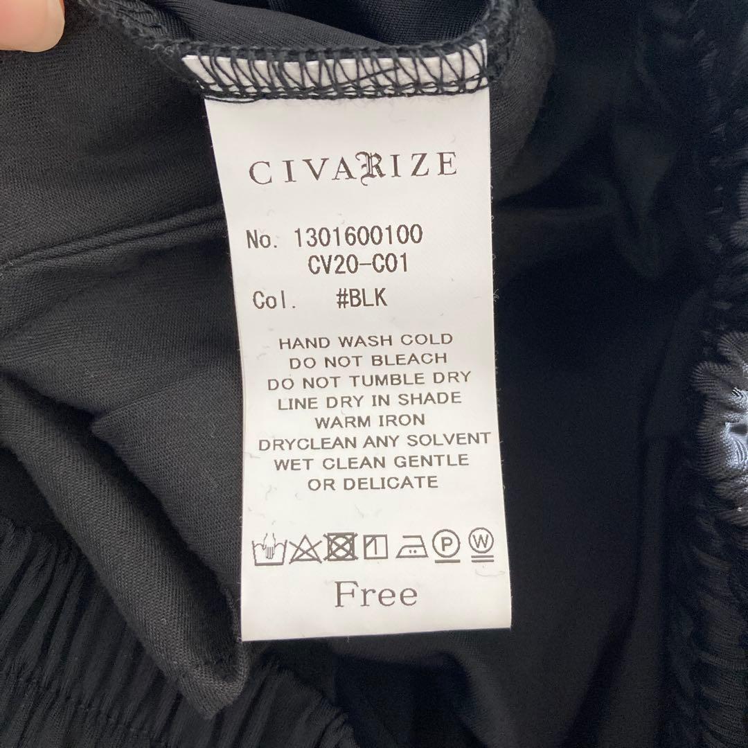 CIVARIZE シヴァーライズ　Umbraモモンガドレープパンツ　ブラック
