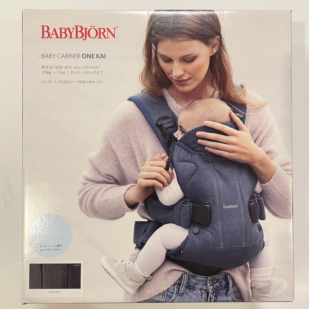 BabyBjorn♡ONE KAI Air メッシュ ブラック