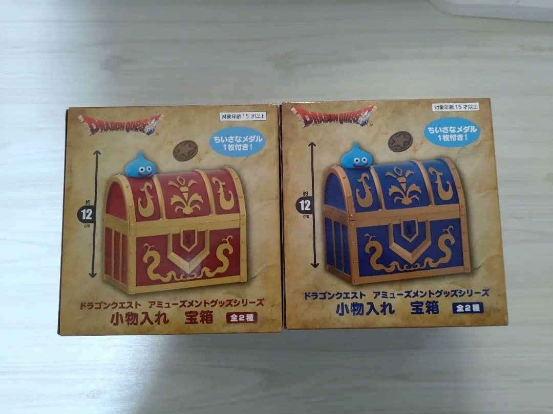ドラゴンクエスト　小物入れ宝箱