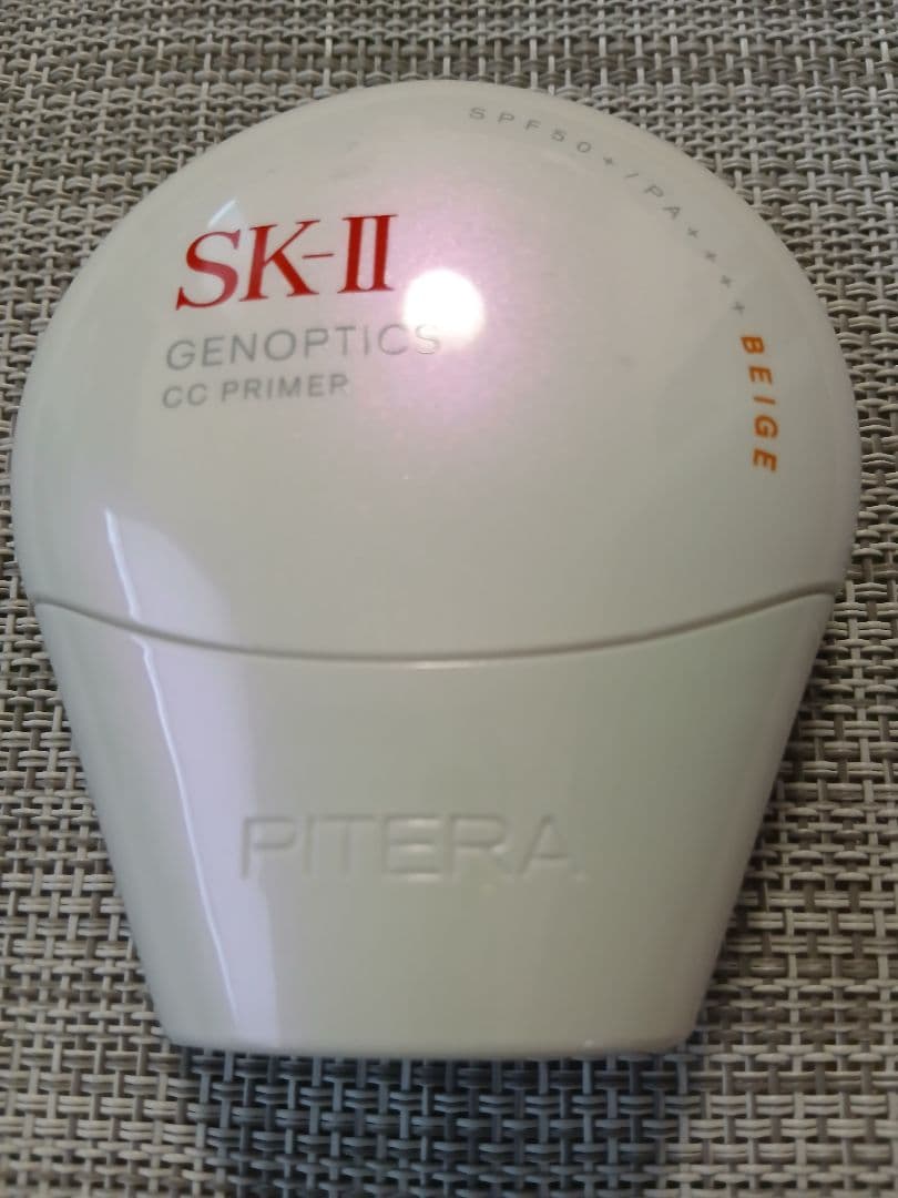SK-II　ジェノプティクスCCプライマー　ナチュラルベージュ