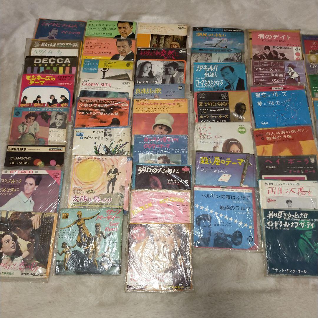 中古レコード(大量約100枚)