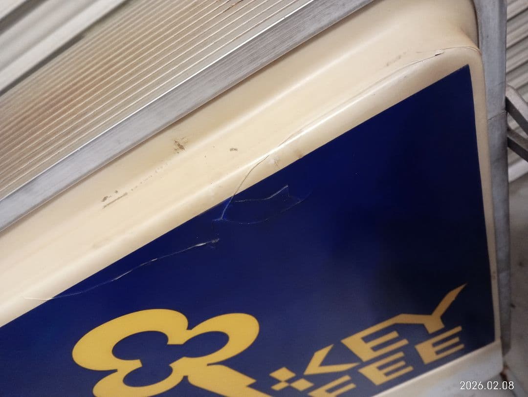 あ　　　KEY COFFEE 看板　昭和レトロ