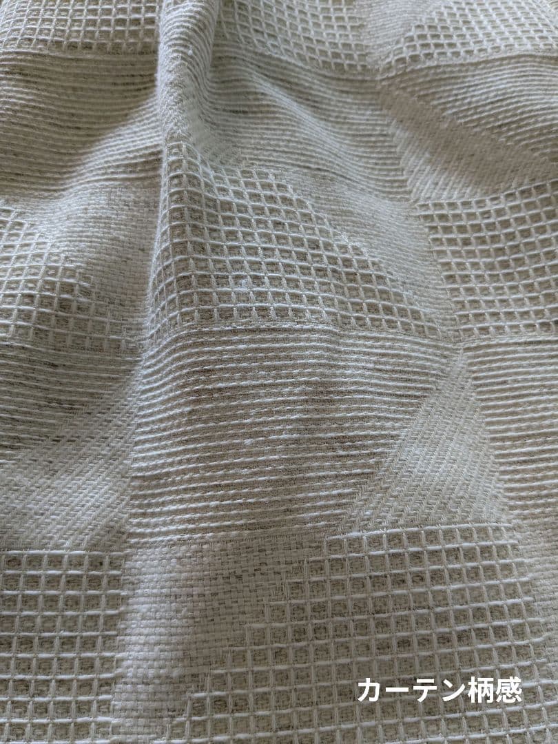 美品 unicoカーテン&UVレース JANTY 100×135　MUJI裏地