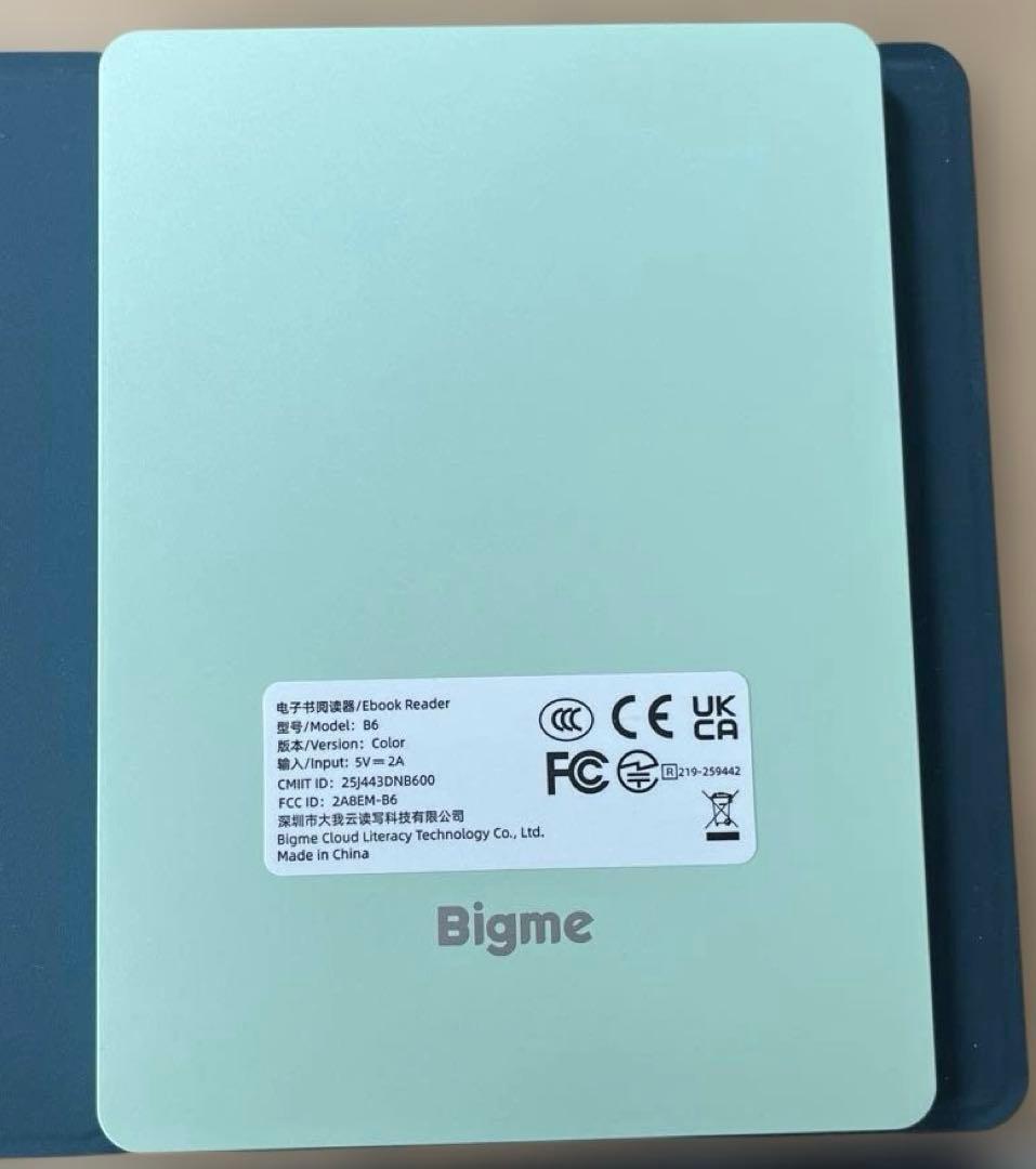 BIGME B6　E-inkカラー電子書籍リーダー 4GB+64GB