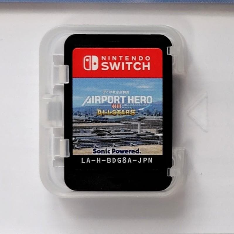 エアポートヒーロー 羽田 ALLSTARS Nintendo Switchソフト