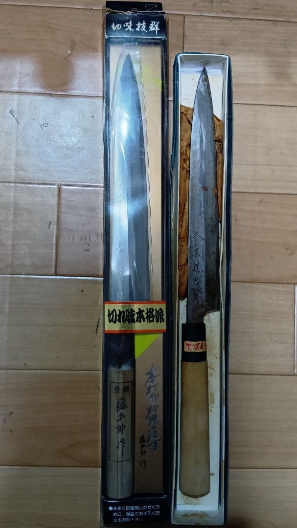 コ*N様 和包丁 21本 まとめ売り キッチン 調理器具 ナイフ ジャンク