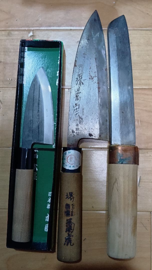 コ*N様 和包丁 21本 まとめ売り キッチン 調理器具 ナイフ ジャンク