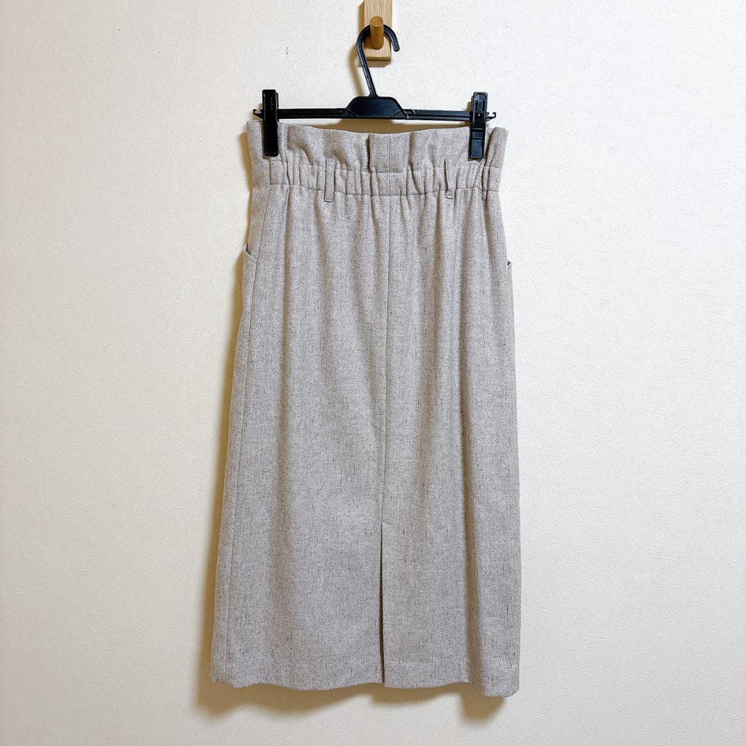 美品 23区 ヘリンボーンループツイード Iライン スカート