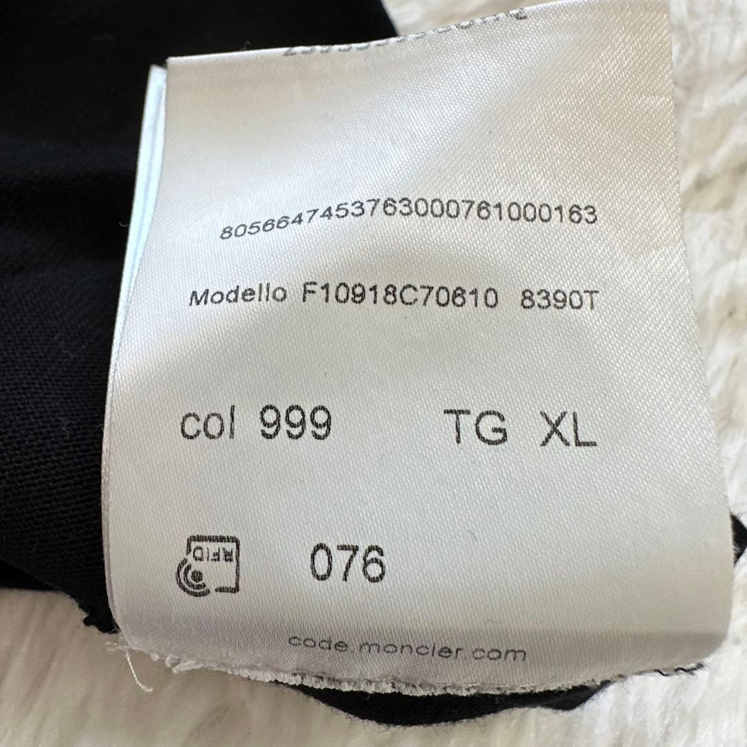 良品✨モンクレール MAGLIA マグリア Tシャツ ビッグロゴ 黒×白 XL