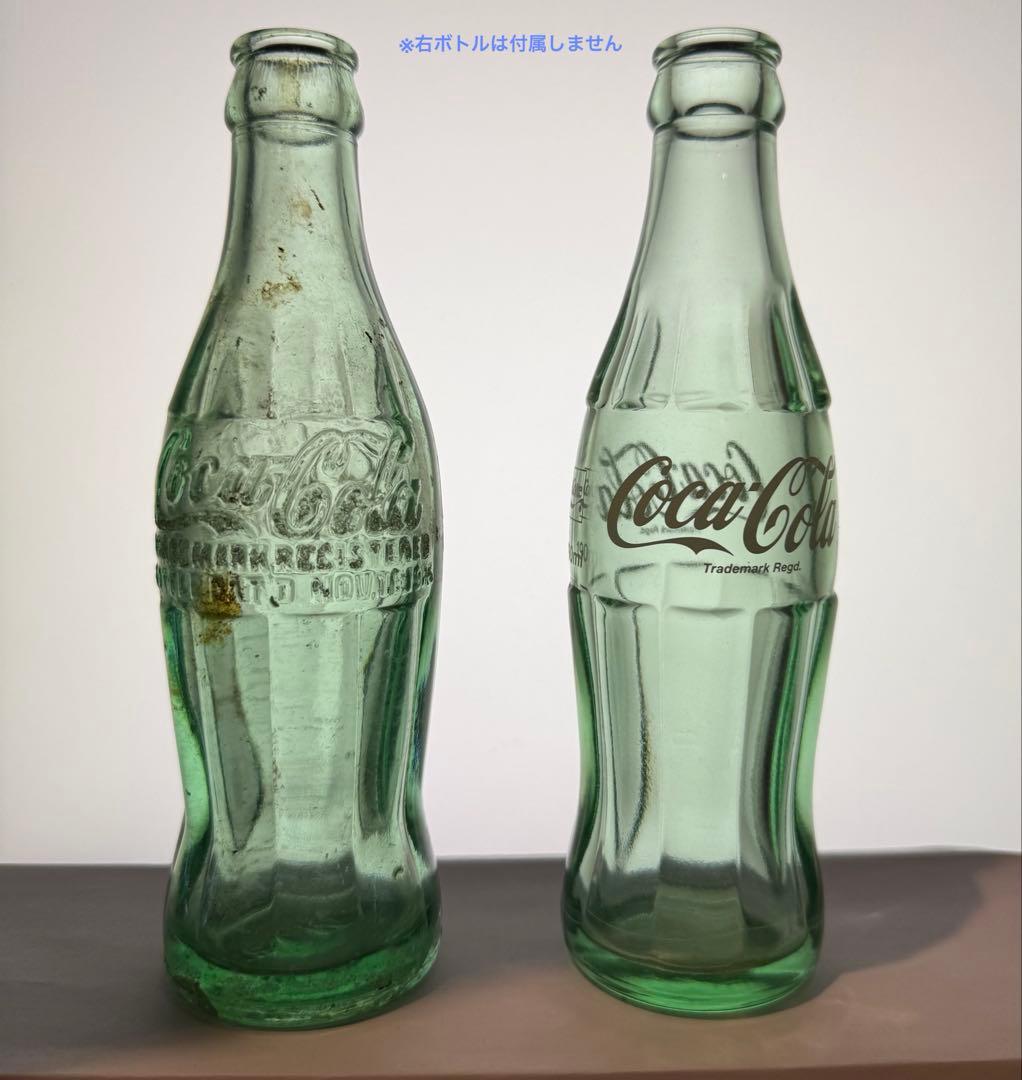 E3 1920年代　コカコーラ コンツァーボトル グリーン 瓶