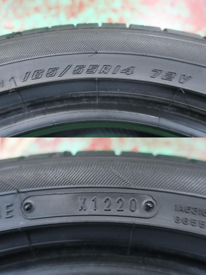 極上山 165/55R14 グッドイヤー エフィシエントグリップ EG01 4本