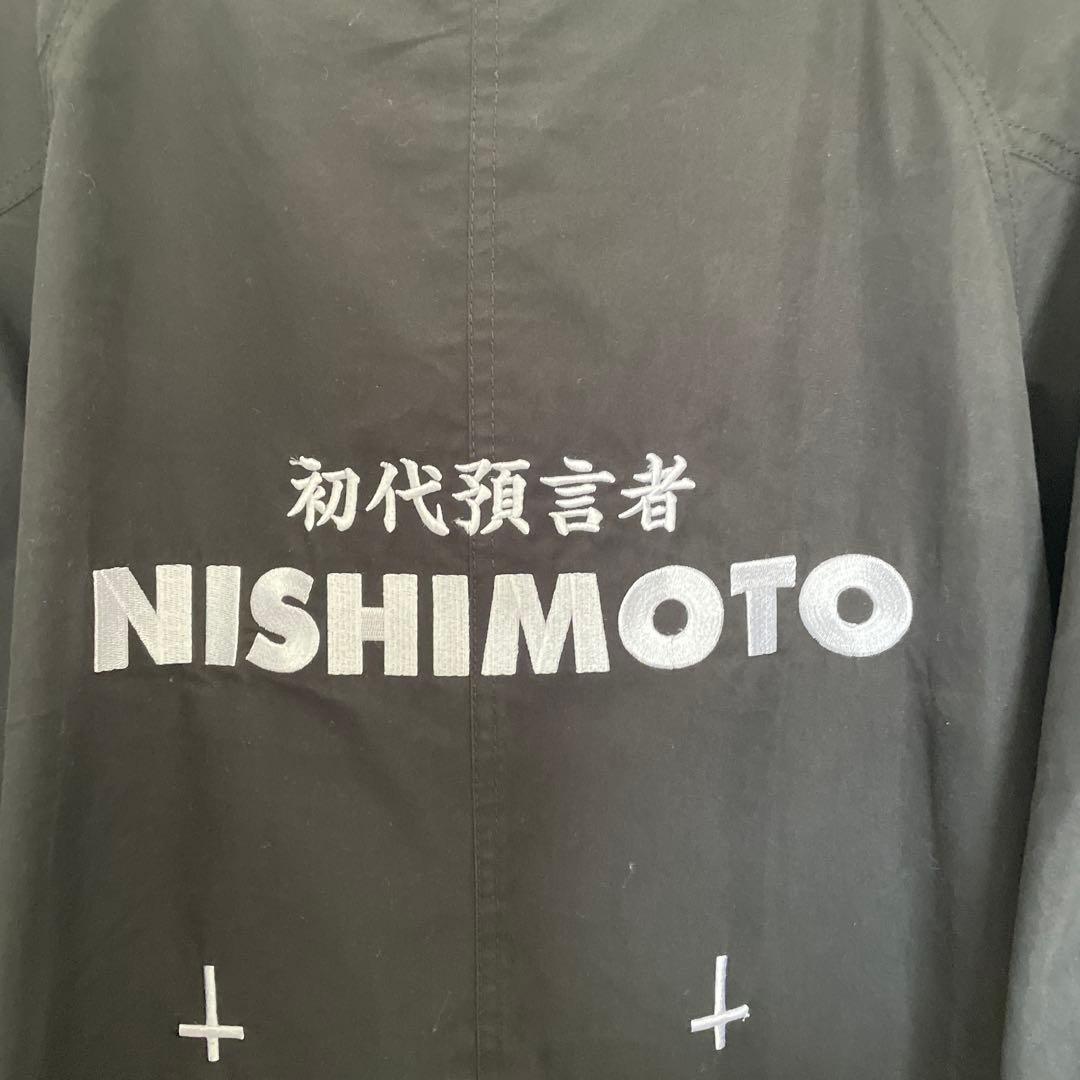 NISHIMOTO IS THE MOUTHブラック モッズコート