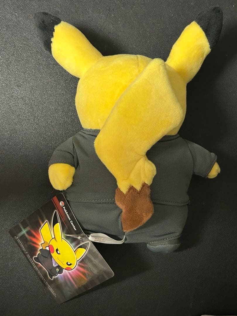 ボスごっこピカチュウ　ぬいぐるみ　ロケット団　サカキ　タグ付き