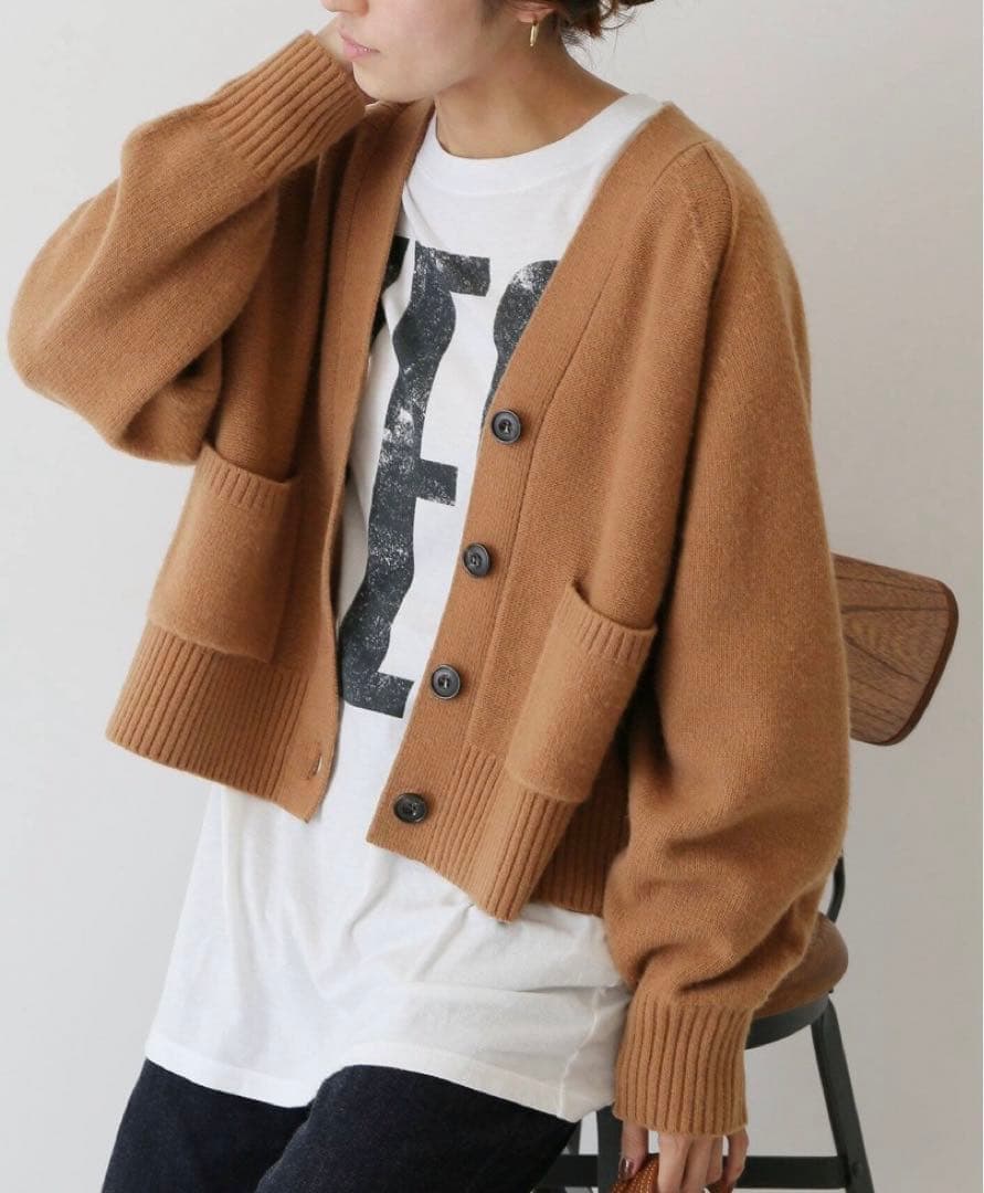 【美品】フレームワーク ウールカシミヤ Vネックショートカーディガン 近年モデル