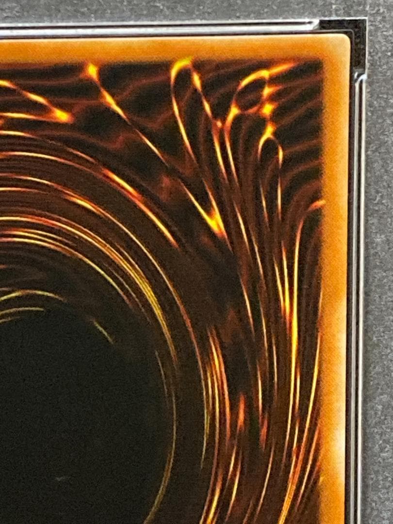 【コンパクト送料無料】PSA10　遊戯王　初期　沼地の魔獣王　ノーマル