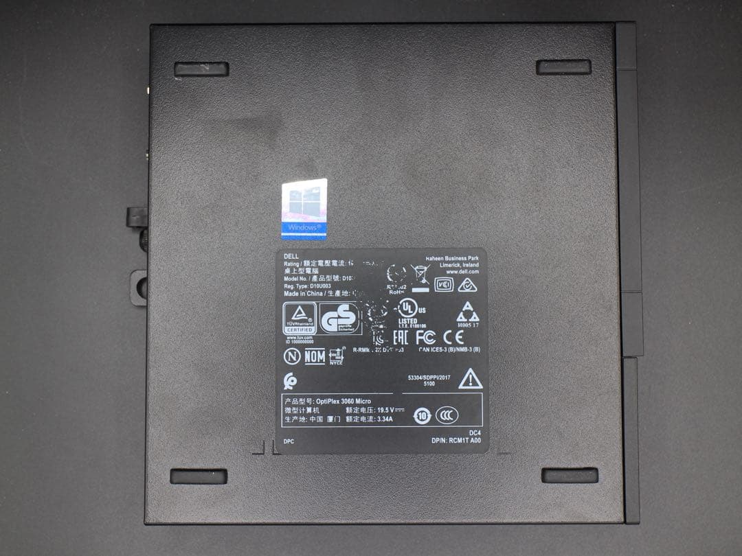 Dell OptiPlex 3060 Micro ベアボーン02