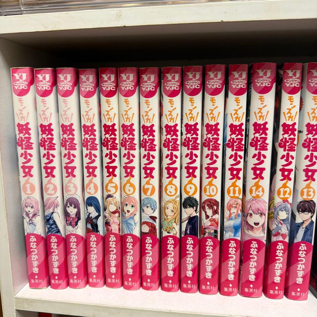 漫画本まとめ売り全巻セット 1〜27巻お金に困ってます