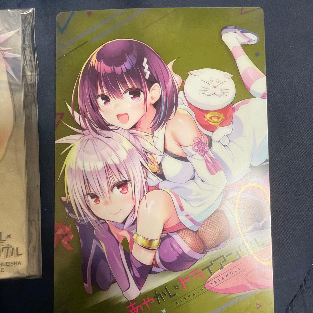 漫画本まとめ売り全巻セット 1〜27巻お金に困ってます