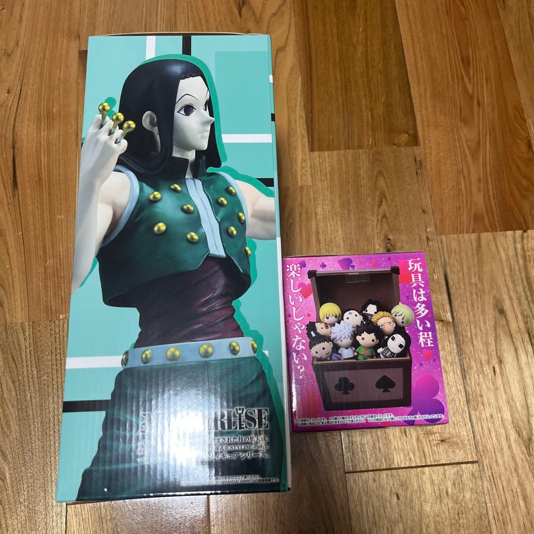 【hunter×hunter1番くじ】イルミフィギュア&ヒソカのおもちゃ箱