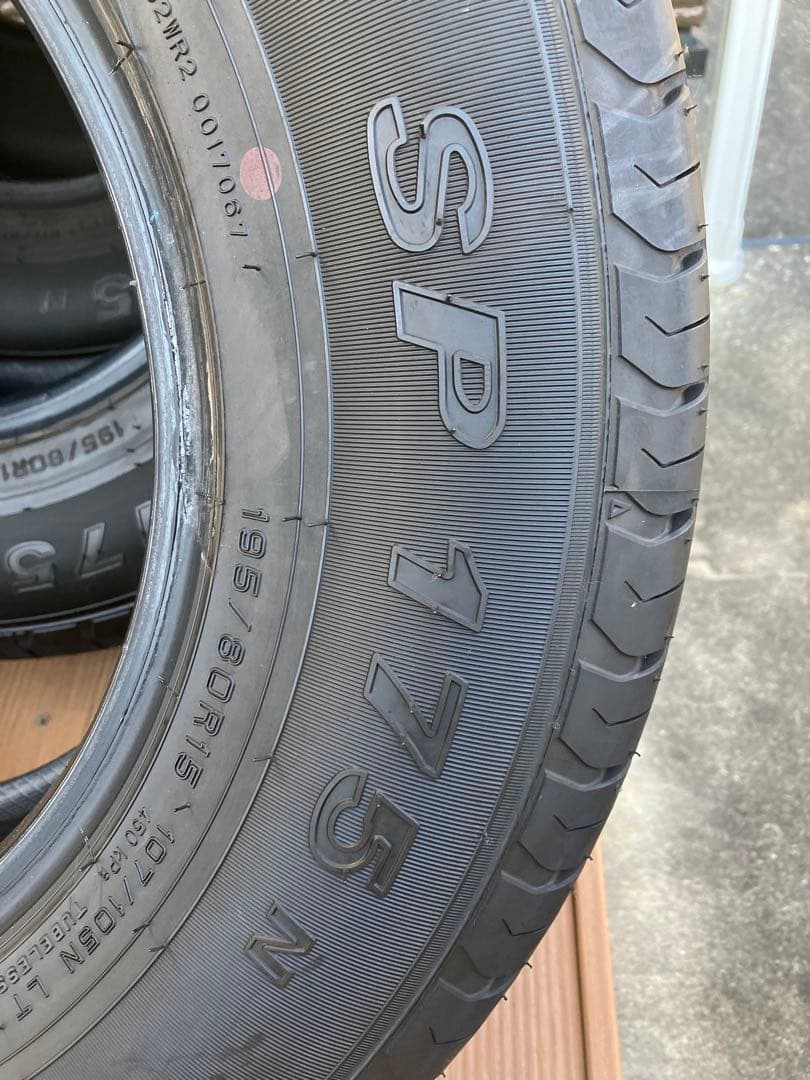 195/80R15ハイエース新車外しダンロップSP175 LT ① 購入条件あり