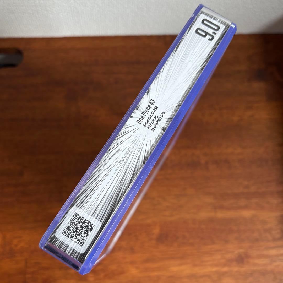 【漫画鑑定品】ONE PIECE BGS9.0 初版 3巻