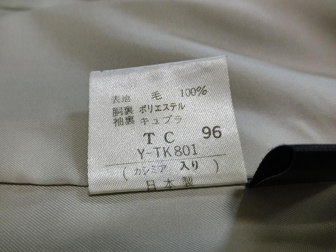 美品　NEW YORKER　ダブル　金ボタン　カシミヤ混　ブレザー　キャメル　７