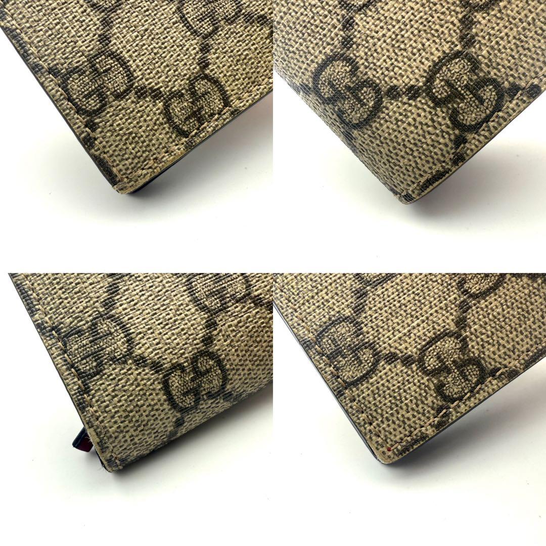 真贋済✨グッチ チェリー GGスプリーム 二つ折り財布 コンパクトウォレット