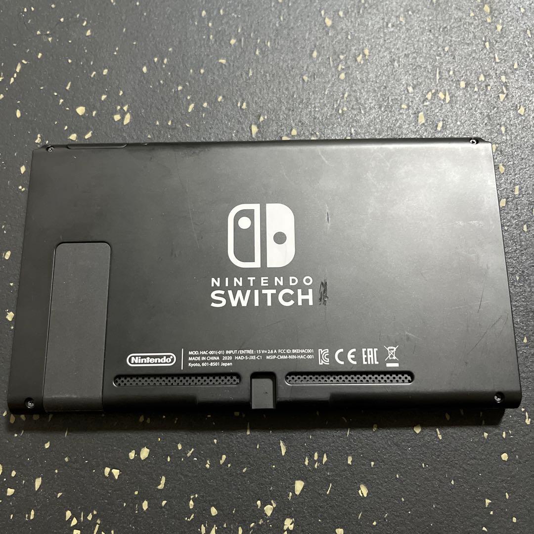 Nintendo Switch バッテリー強化版 本体のみ 2020製