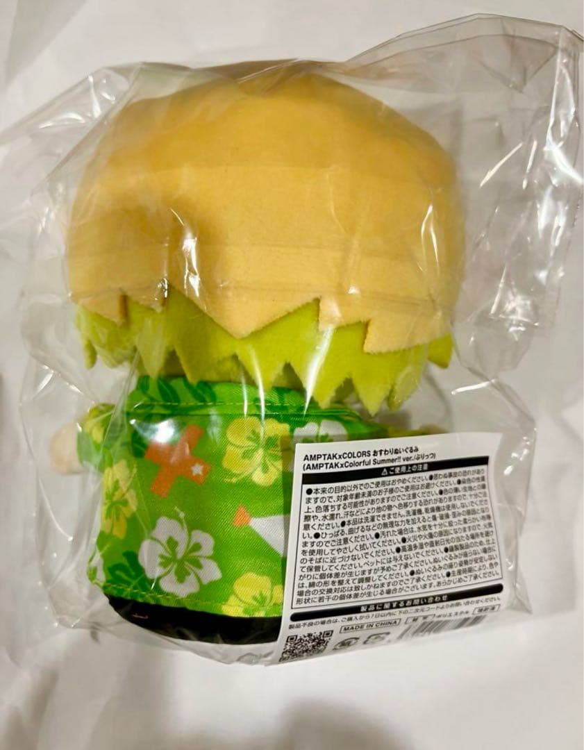 ２x もっちページ