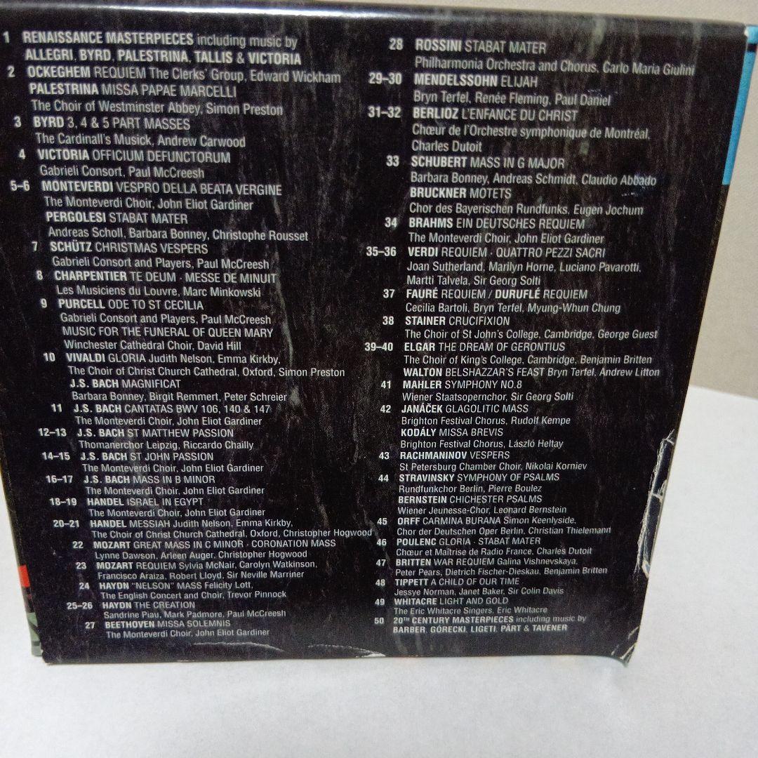 クラシック Magnificat 500years of Choral Masterwork