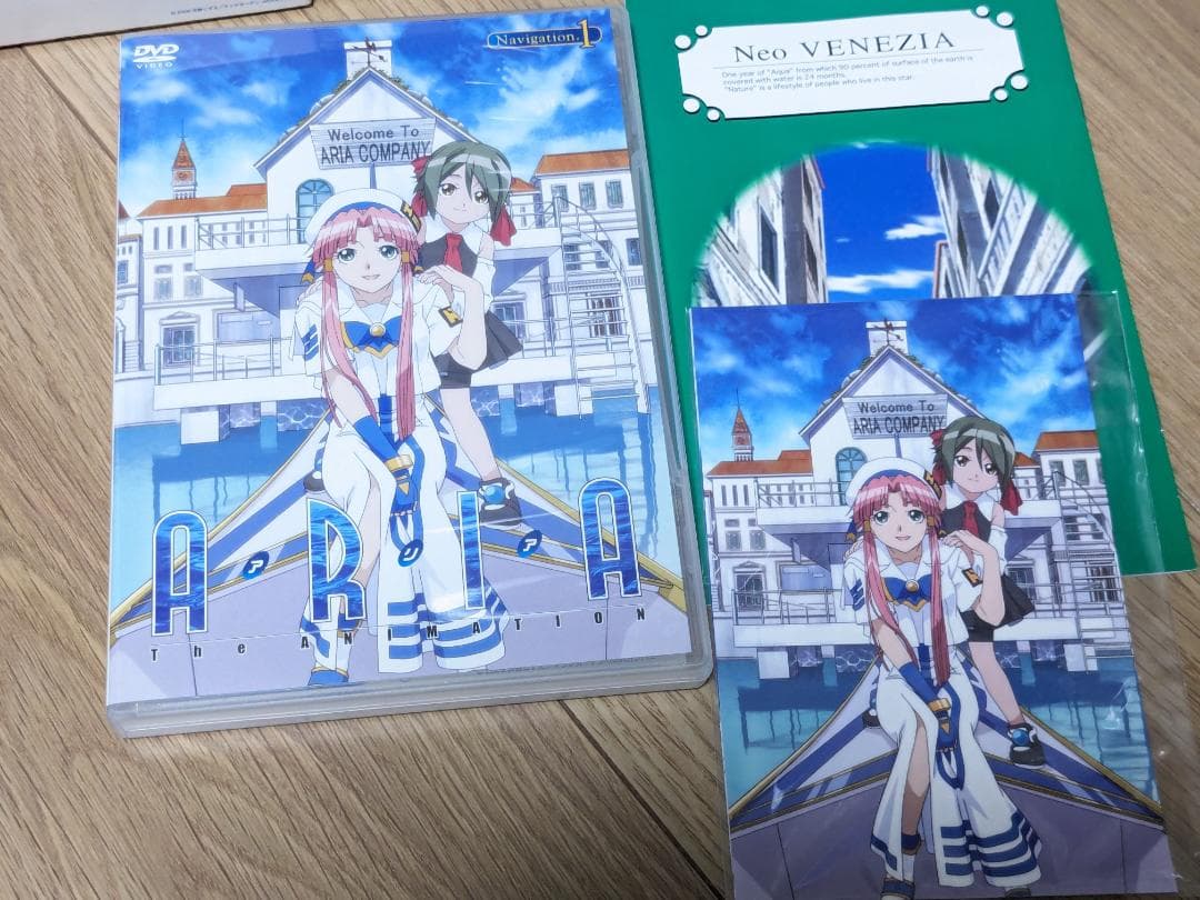 アニメDVDARIA The NATURAL Navigation.1、2、4