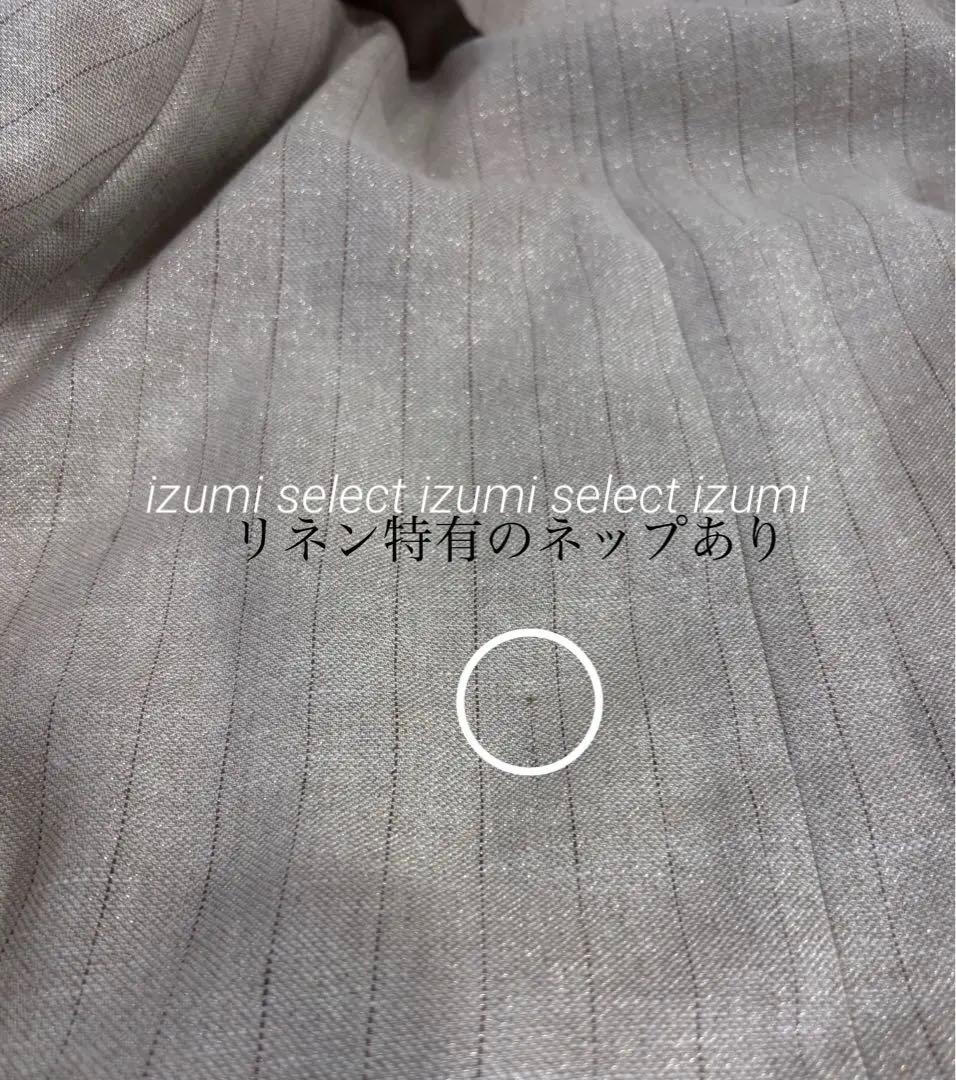 未使用級美品　LOUNIEルーニィリネン混ジャケット　ルーニィリネンジャケット