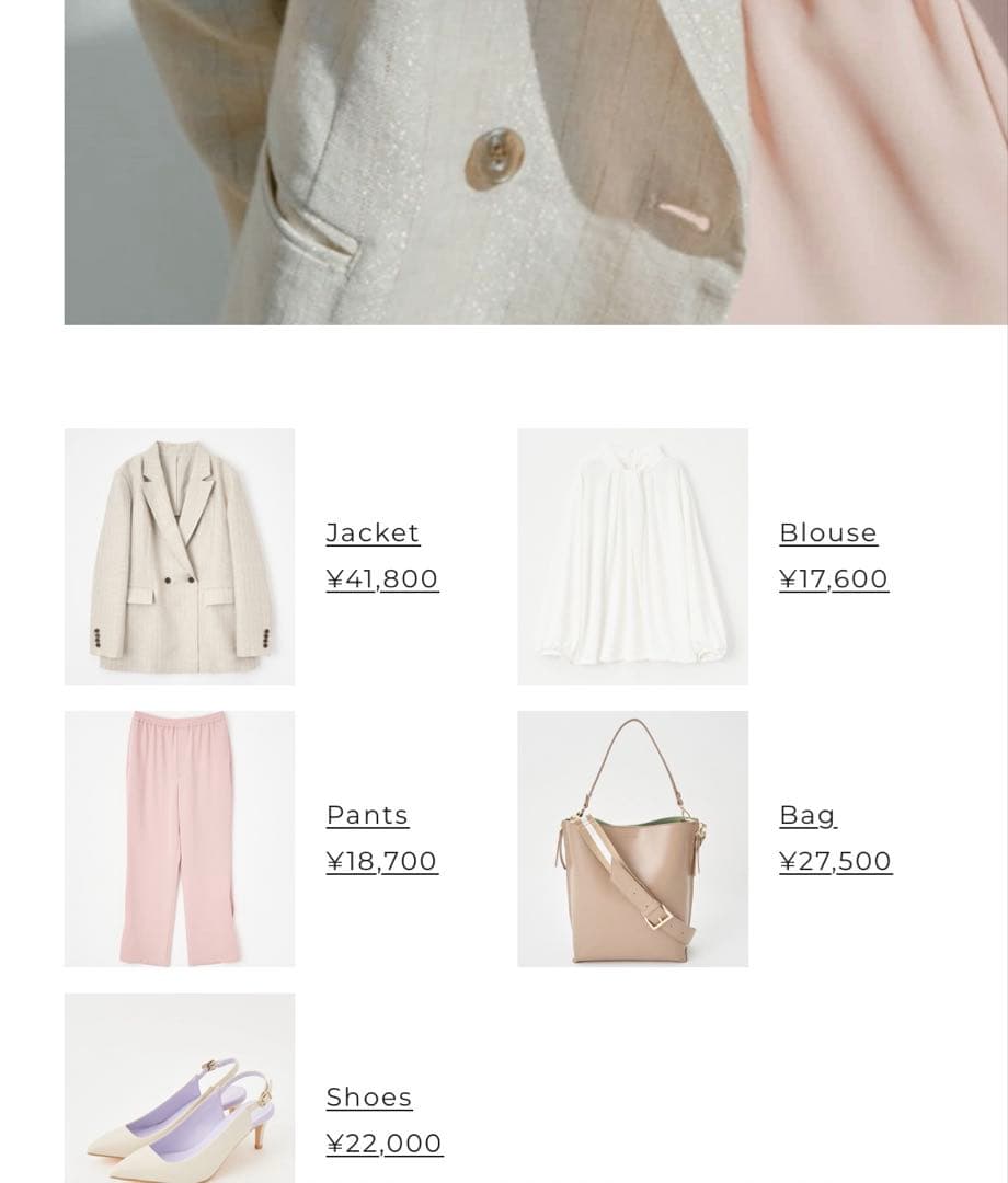 未使用級美品　LOUNIEルーニィリネン混ジャケット　ルーニィリネンジャケット