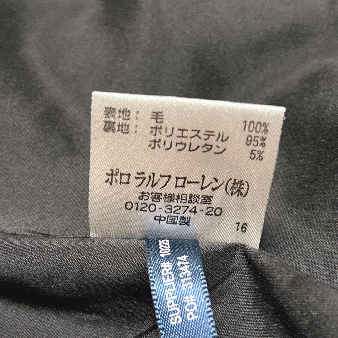 RALPH LAUREN テーラードジャケット ダークグレー　ワッペン　2サイズ