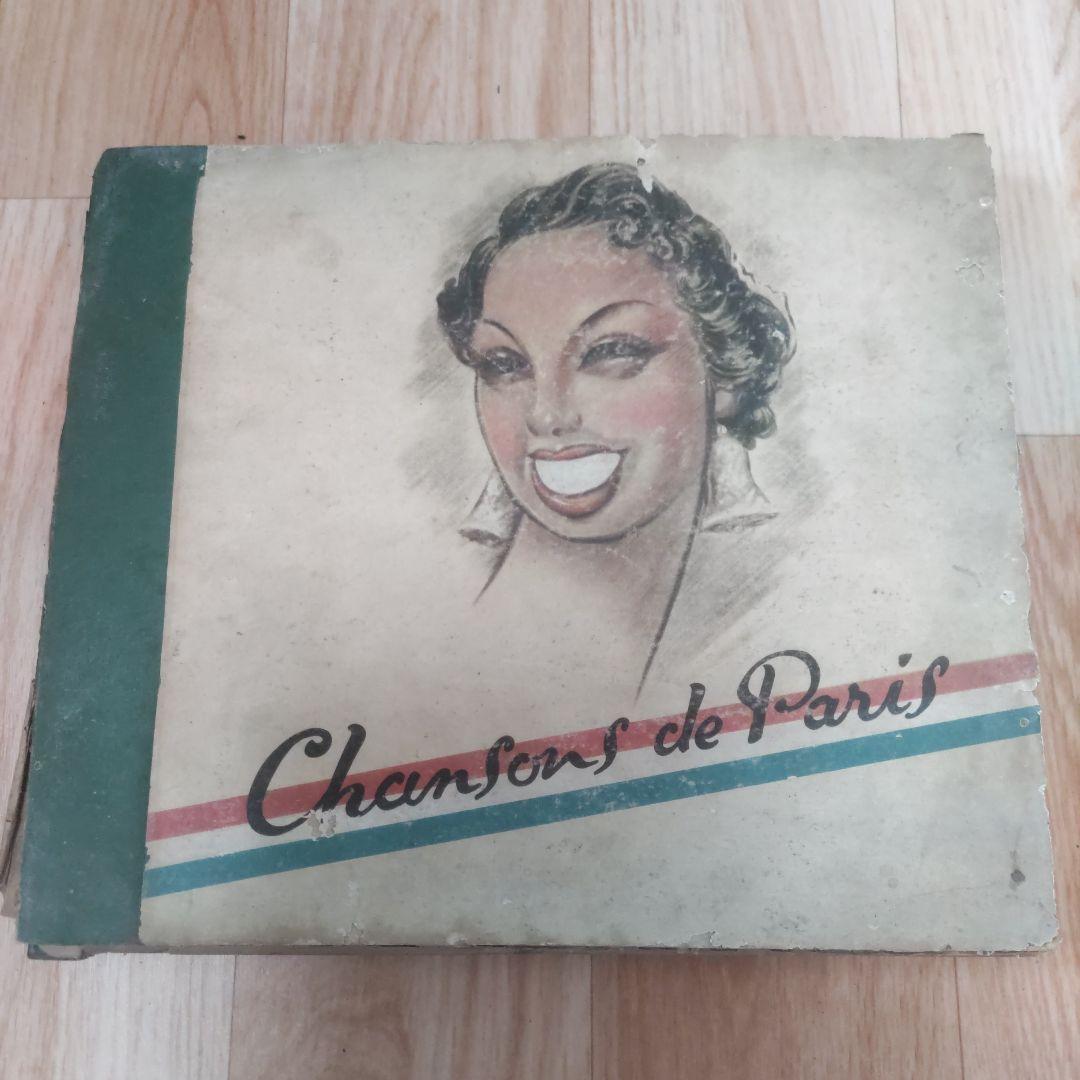SPレコード　Chansons de Paris Columbia 5枚
