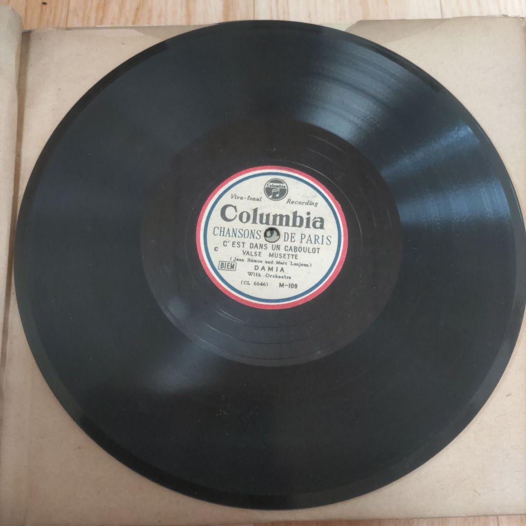 SPレコード　Chansons de Paris Columbia 5枚