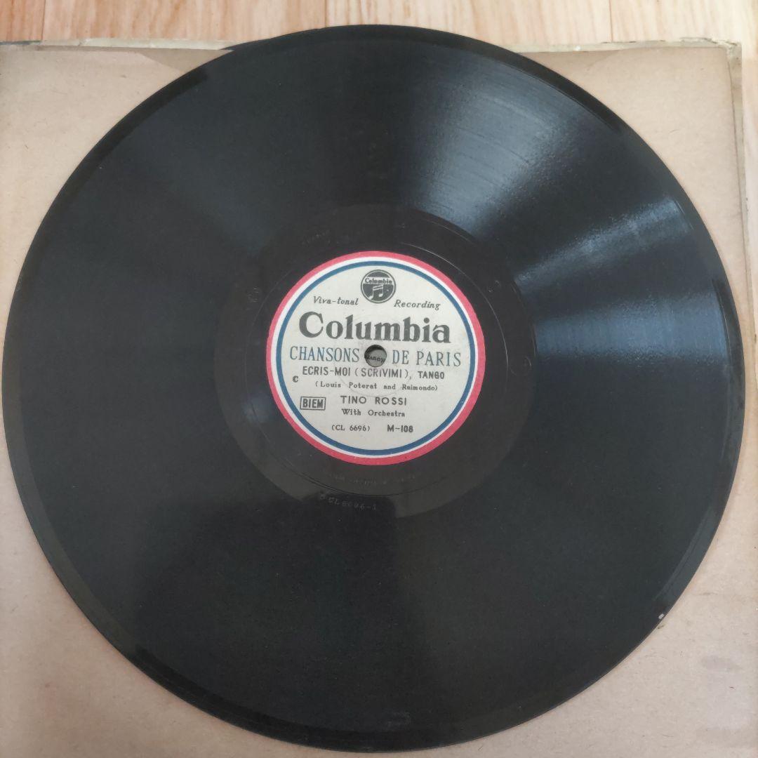 SPレコード　Chansons de Paris Columbia 5枚
