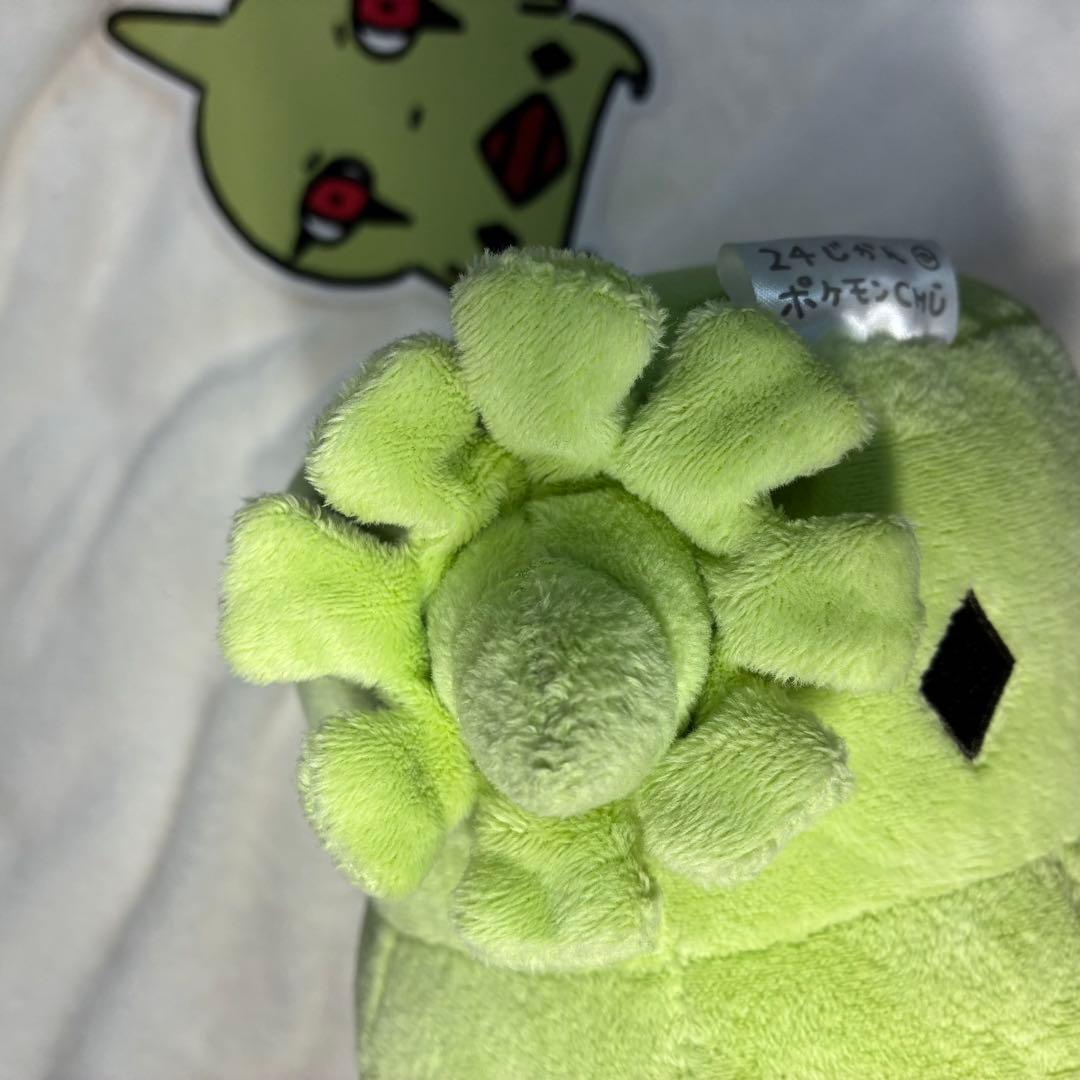 24じかんポケモンchu ヨーギラス グレッグル ぬいぐるみ ナガノ ちいかわ