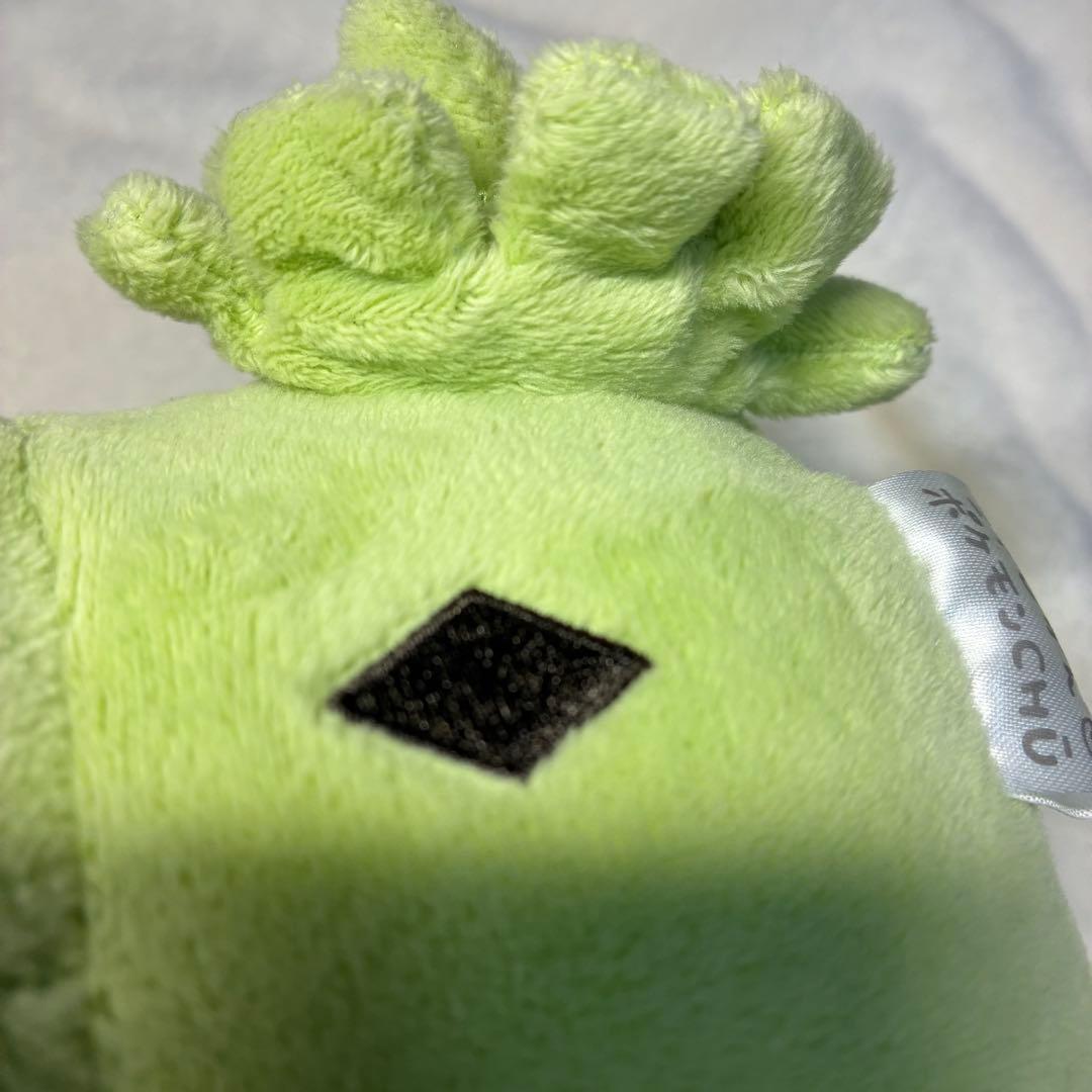 24じかんポケモンchu ヨーギラス グレッグル ぬいぐるみ ナガノ ちいかわ