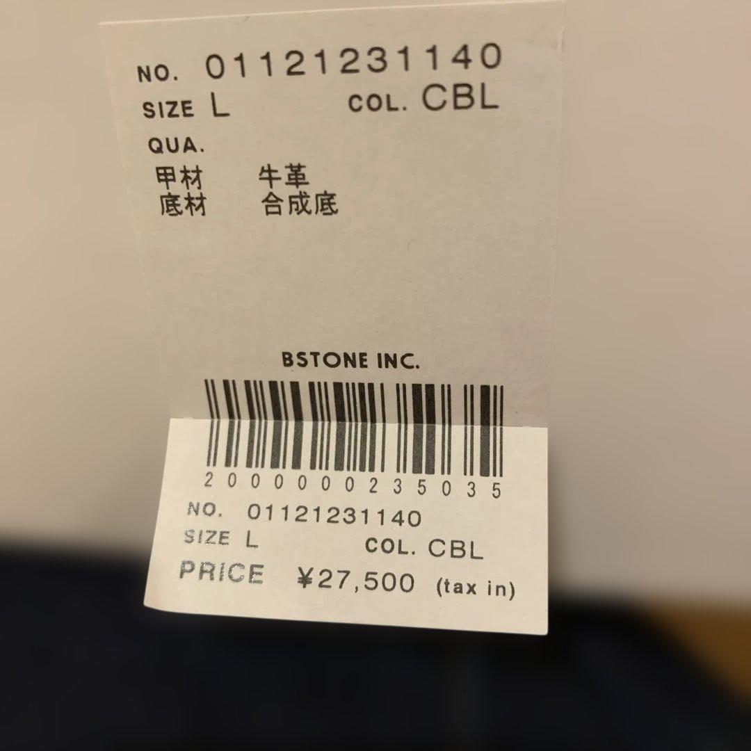 最終お値下げ！新品　春カラー　AMERI 74%off 皮革スクエアトゥブーツ