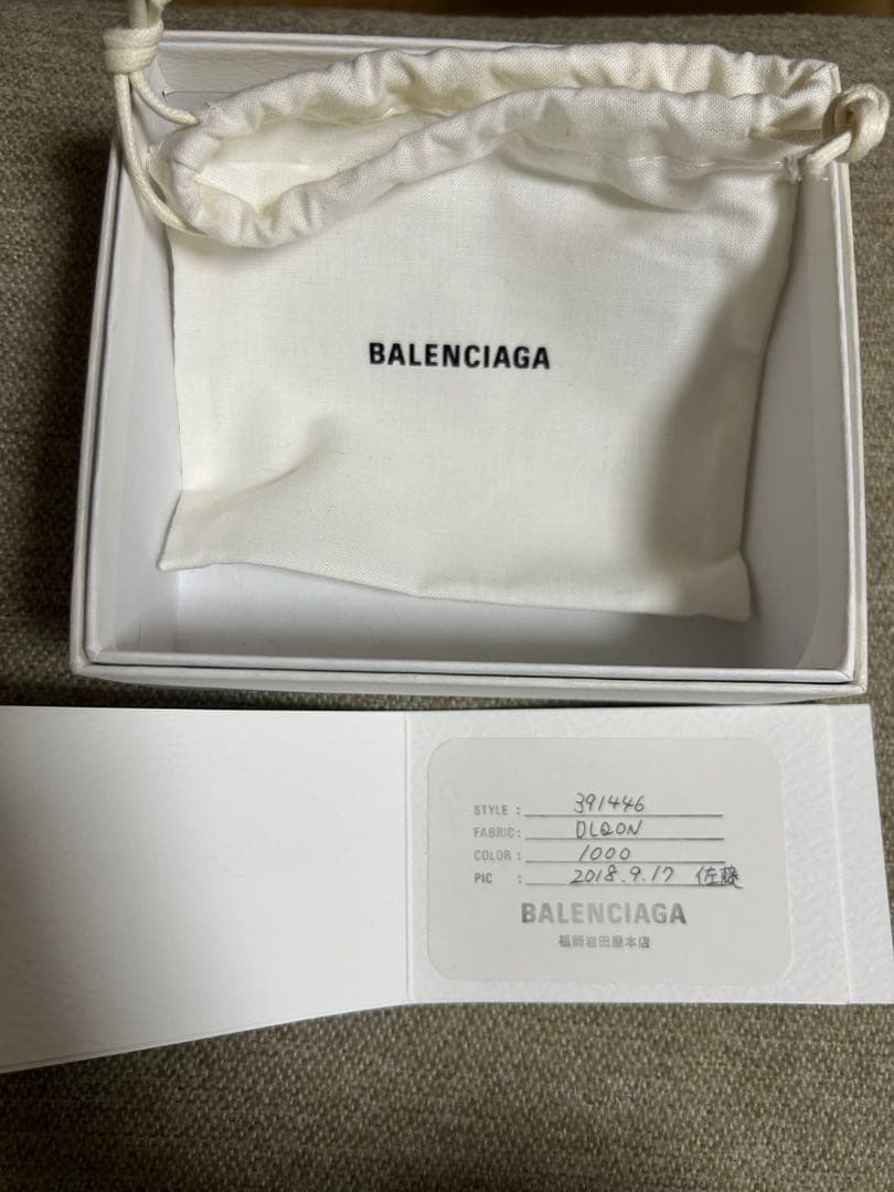 balenciaga ペーパーミニウォレット　三つ折り　財布