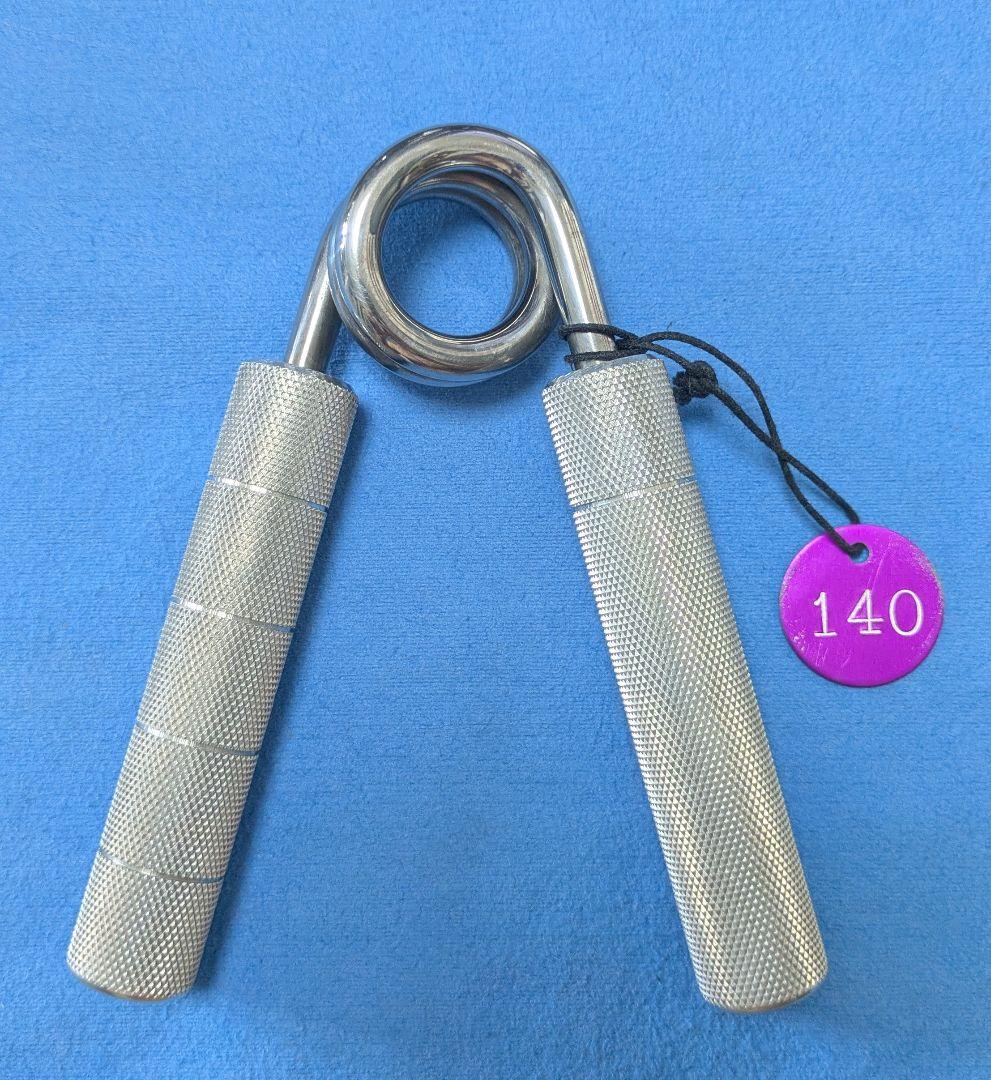 GHP Level 7ハンドグリッパー RGC 140 (CPW)［美品］