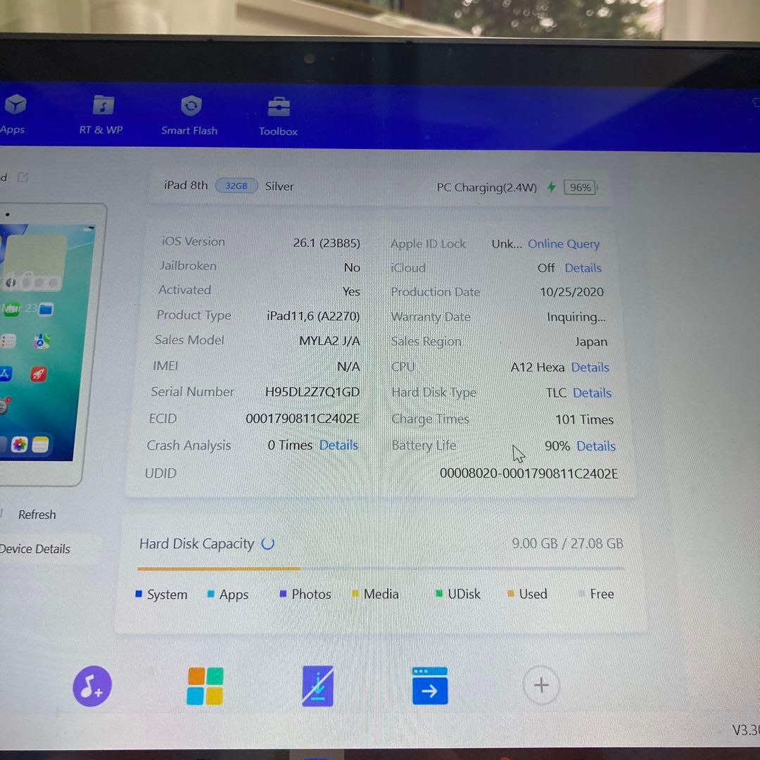 633 電池最良好☆比較的美品☆iPad8 第8世代 32GB WIFIモデル☆