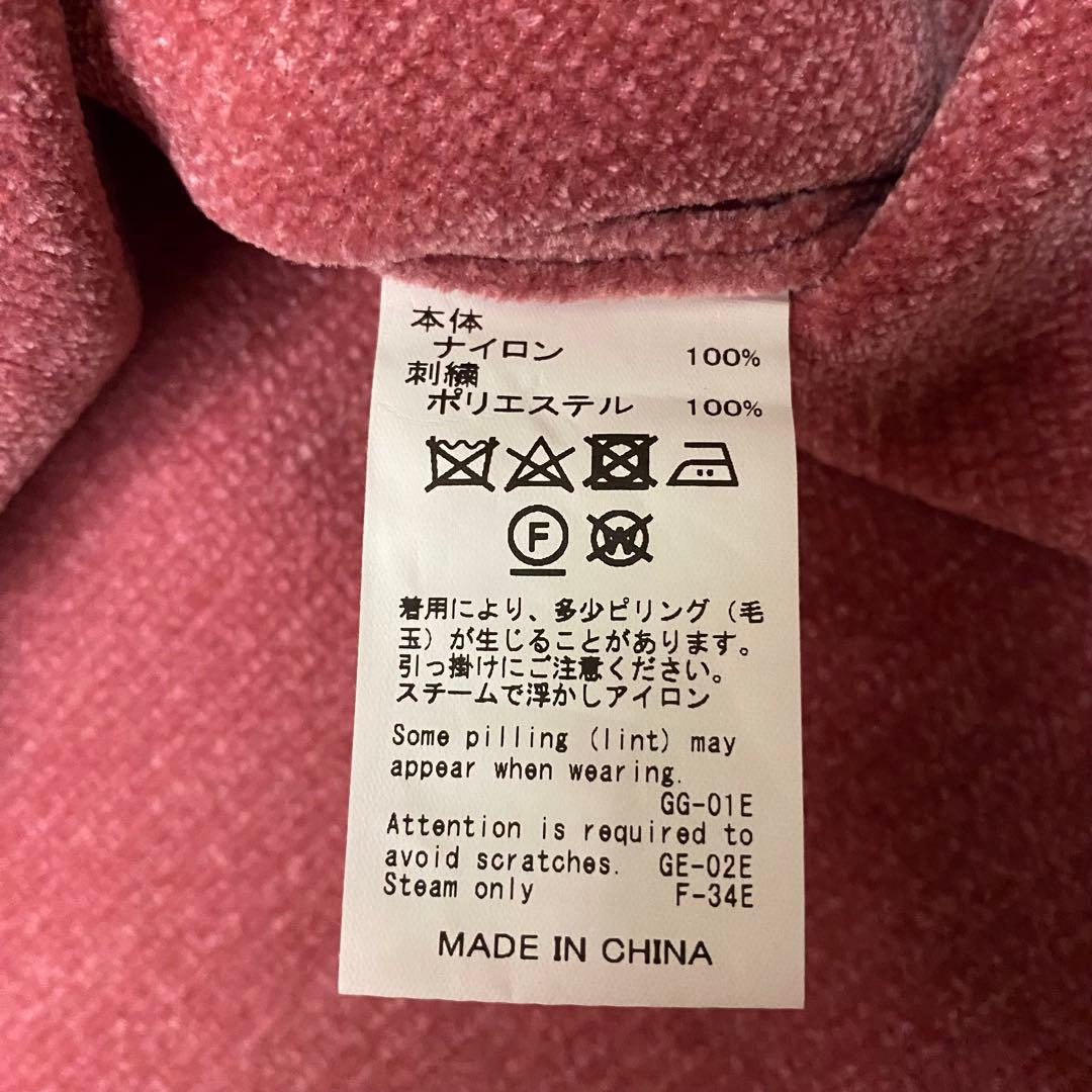 c*o様 新品　DAIRIKU Needle Punch Ska Knit Ve