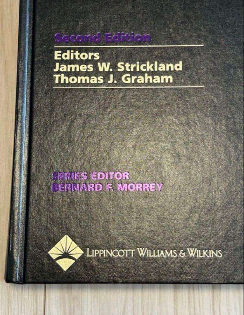 THE HAND Second Edition 医学書　洋書　外科