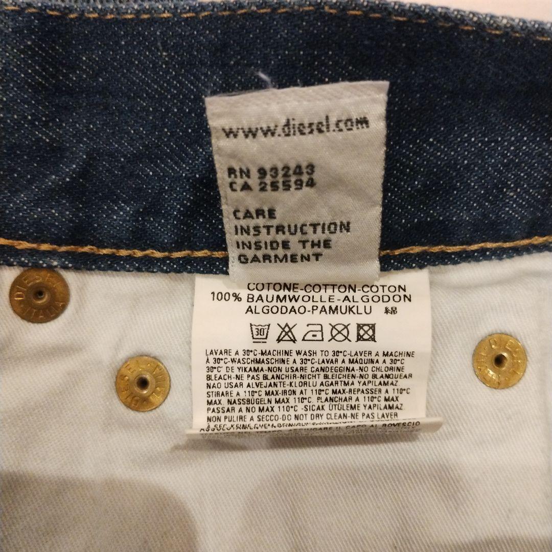 DIESEL RAME L.32 ブーツカット フレア Y2K