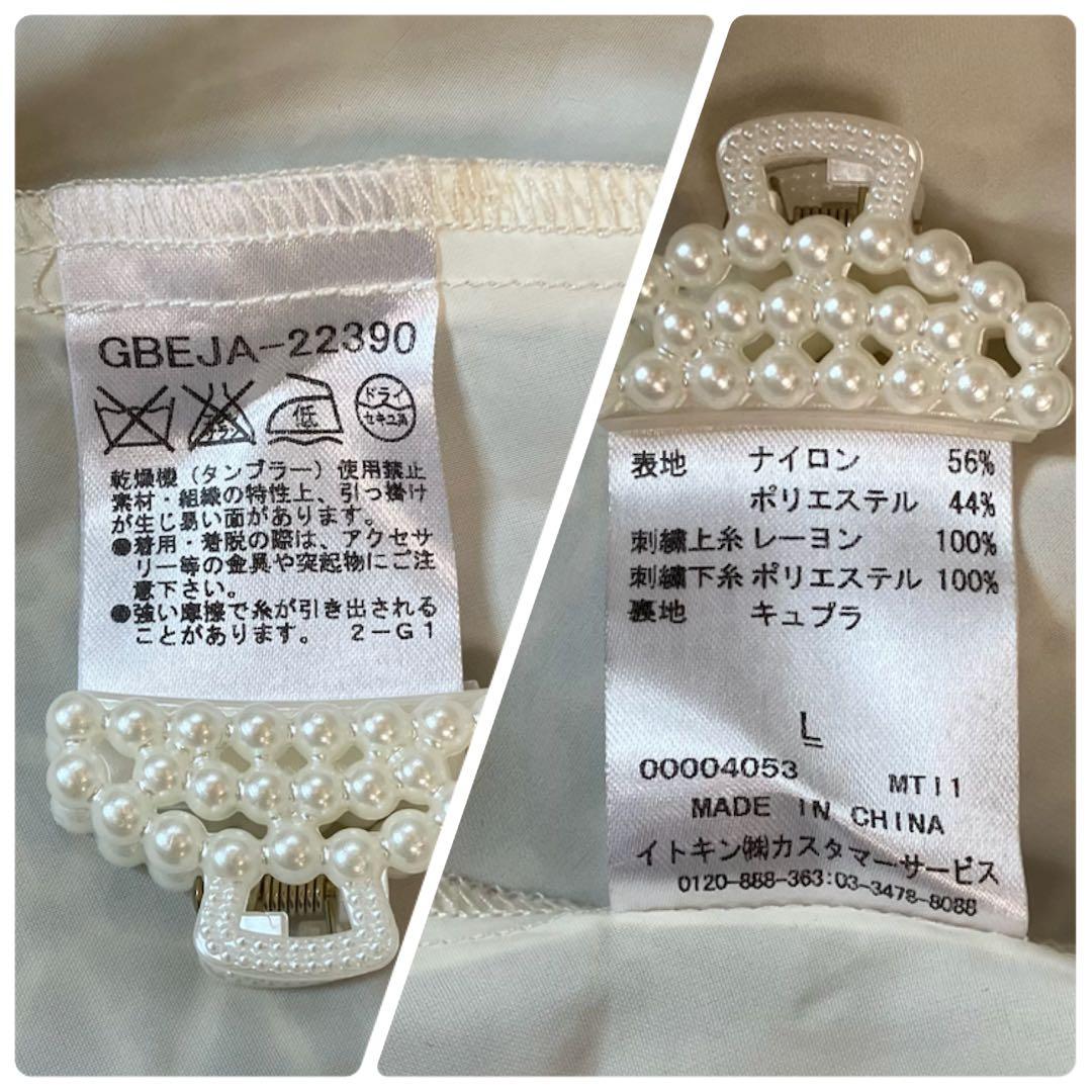 新品◆Sybille/シビラ◆ノースリーブ ボートネック ワンピース　614E