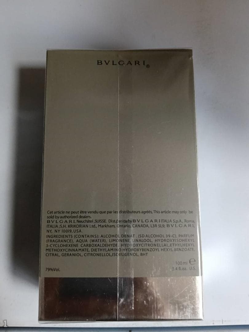 新品未開封 BVLGARI プールオムエクストレーム 100ml *.*
