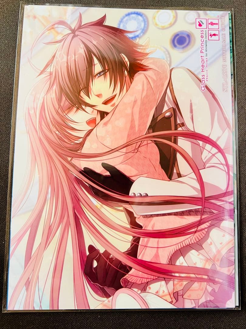 Glass Heart Princess 特装版ステラセットswitch