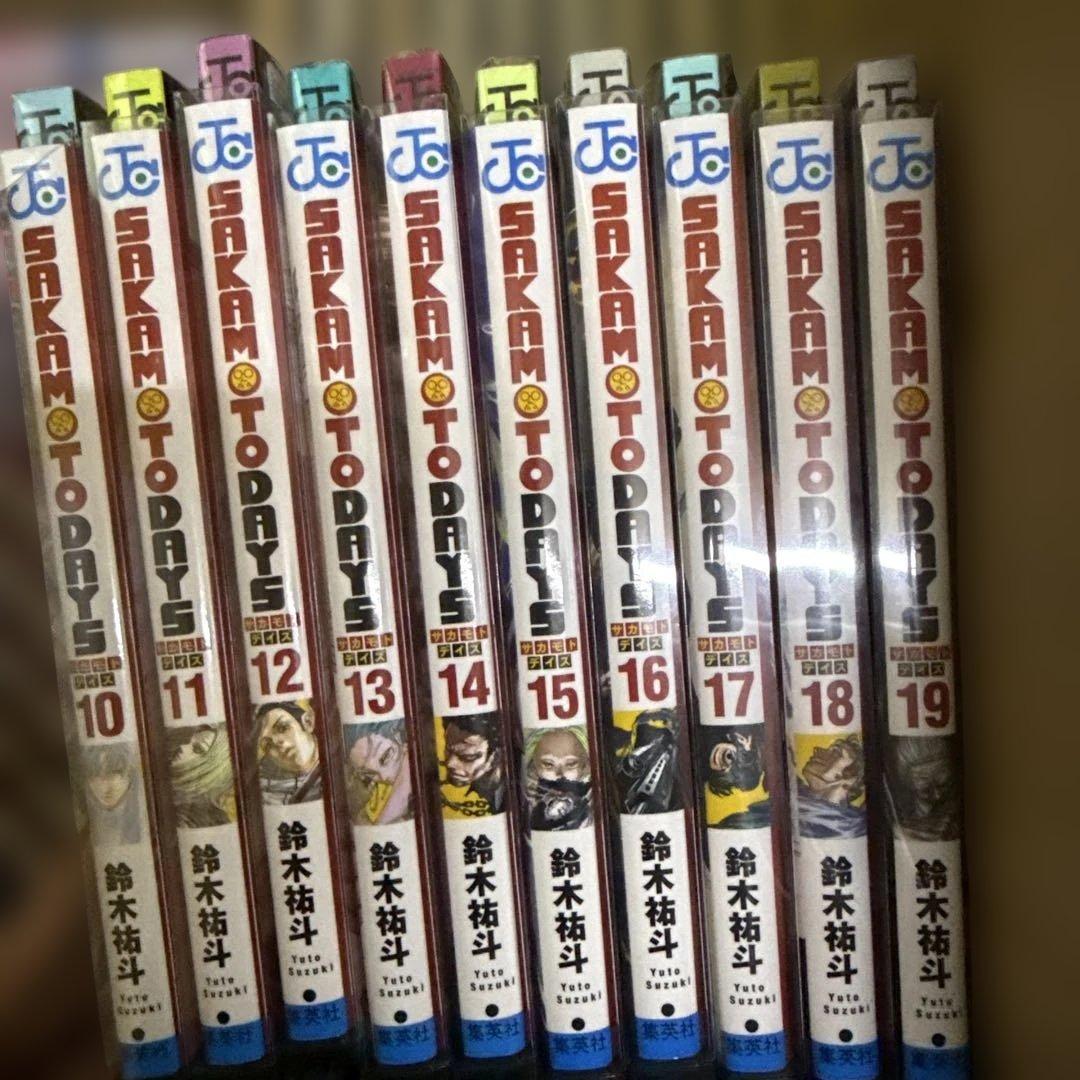 サカモトデイズ　1巻〜25巻　全巻　セット　おまけつき　P-0219 59